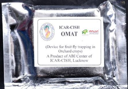 Fly Trap O-Mat For Fruits