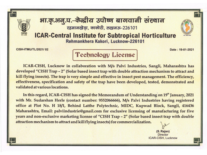 ICAR-CISH TRAP 2