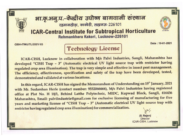 ICAR-CISH TRAP 3