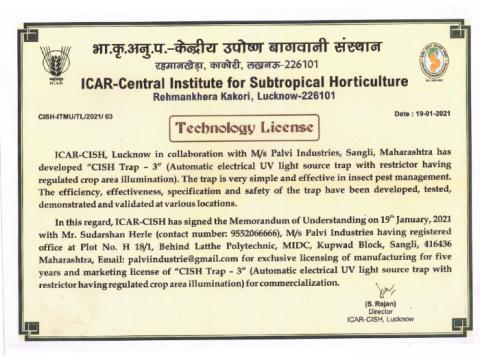 ICAR-CISH TRAP 3